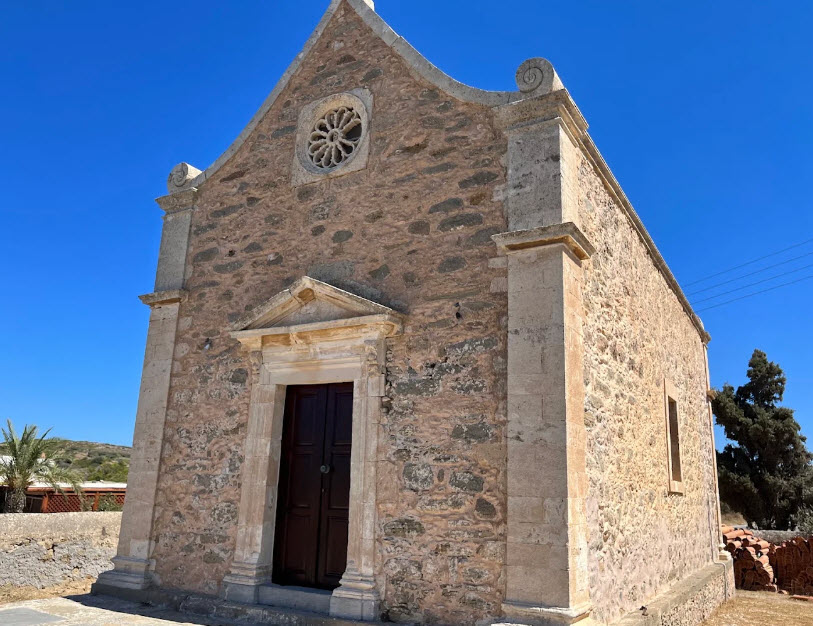 Toplou Monastery, Greece